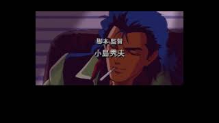 Policenauts  3DO Gameplay Japanese [upl. by Acirretahs]