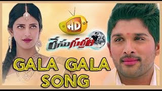 Race Gurram Video Songs  Race Gurram Full Videos Songs JukeboxAllu ArjunShruti HassanSS Thaman [upl. by Zednanreh]