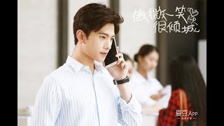 Love O2O  Drama Romance Movies  Yang Yang Shuang Zheng Yu Bai [upl. by Sexela444]