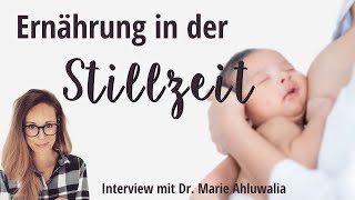 Ernährung in der Stillzeit mit Dr Marie Ahluwalia  Satte Sache Podcast [upl. by Boesch]