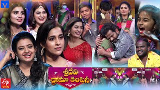 Sridevi Drama Company Latest Promo  Every Sunday 100 PM in Etvtelugu  2nd April 2023 [upl. by Imoian25]