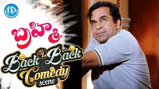 Brahmanandam  Brahmi BackToBack Hit Comedy Scenes [upl. by Lleroj832]