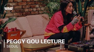 Peggy Gou Boiler Room BUDx Seoul Lecture [upl. by Santa]