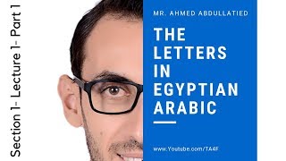 Egyptian Arabic letters [upl. by Eeslehc]