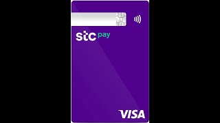 How to request STC PAY Digital and Physical Card [upl. by Emmalynn]