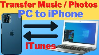 iTunes to iPhone Transfer  How to use iTunes  Tutorial [upl. by Nitz]