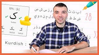 Learn How to Write and Pronounce Arabic Alphabet [upl. by Aymahs]