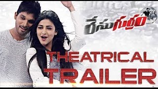 Race Gurram Title Track Hindi Version Allu Arjun  Shruti Hassan  Brahmanandam [upl. by Koorb]