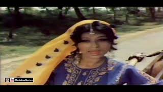 AYSI CHAAL MAIN CHALON  SHABNAM  FILM ANMOL [upl. by Liddy956]