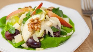 Classic Waldorf Salad Recipe [upl. by Akila]