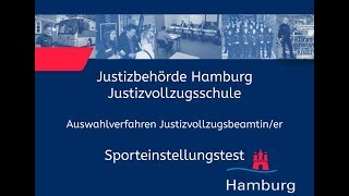 Sporteinstellungstest für Bewerberinnen im Justizvollzugsdienst [upl. by Anivlac]