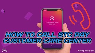 How To Call STC PAY Support and Helpline Center [upl. by Carthy]