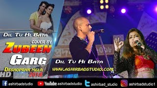 quotDil Tu Hi Bataa Krrish 3quot Full Video Song  Zubeen Garg Rock Performance [upl. by Felipe]