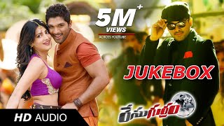 Race Gurram Telugu Full Movie  Part 8  Allu Arjun  Shruti Haasan  Prakash Raj  Thaman S [upl. by Eidnak598]