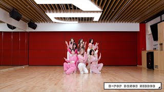 TWICE  SCIENTIST Dance Practice Mirrored [upl. by Oriole]