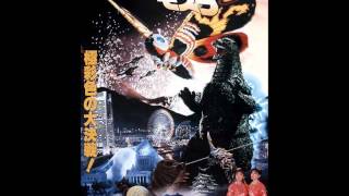 Godzilla vs Mothra  1992  Main Title  Akira Ifukube [upl. by Terence]