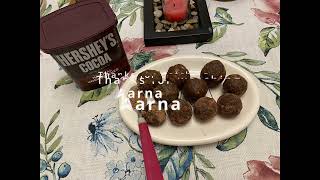 Dates Ladoo [upl. by Warde]