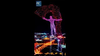 Impressive drone light show in Changchun China [upl. by Giacobo194]