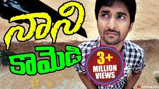 Nani Comedy Scenes  Telugu Jabardasth Comedy Scenes [upl. by Aneerbas]