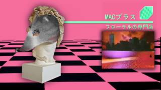 ジェレミー・ハリントン407現代ラット リサフランク420現代のコンピュー  Rats Birthday Song Macintosh Plus  Rat Movie [upl. by Savill977]