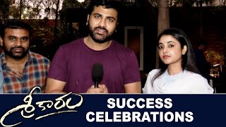 Sreekaram Movie Success Celebrations  Sharwanand  Priyanka Arul Mohan  Kishor B  Niharika Movies [upl. by Waller]