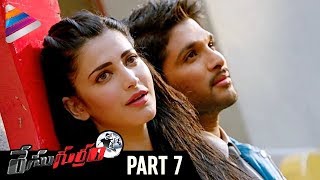 Race Gurram Title Song with Lyrics  Race Gurram Full Songs  Allu Arjun  Shruti Haasan  S Thaman [upl. by Odnamra]