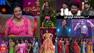 Sridevi Drama Company Promo  Every Sunday 100 PM  8th May 2022  Sudigali Sudheer [upl. by Enyalahs]