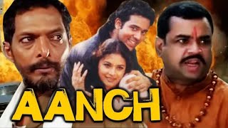 Gangster Nana Patekar  Pareh Rawal Full Movie HD [upl. by Bertrando]