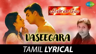 வசீகரா மின்னலே  Tamil Lyrical Video  Minnale  Madhavan  Reema Sen  GVM  Harris Jayaraj [upl. by Gilbye]