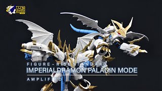 Figure Rise Standard  Imperialdramon Amplified  Paladin Mode  Custom Build  インペリアルドラモン パラディンモード [upl. by Healy242]