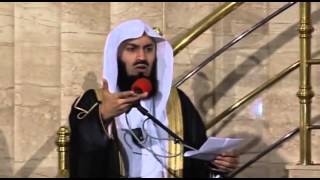 سورة إبراهيم الشيخ مشاري راشد العفاسي Surat ibrahim  Mishary Alafasy [upl. by Enrol]