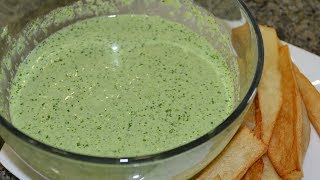 Aji Peruvian Green Sauce [upl. by Ennaegroeg]