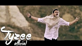 Tyzee  Cuvaj Ni Ga Boze Official HD Video [upl. by Nniw]