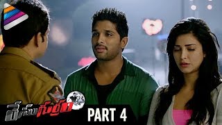 Race Gurram Telugu Full Movie  Part 12  Allu Arjun  Shruti Haasan  Brahmanandam  Thaman S [upl. by Esom]