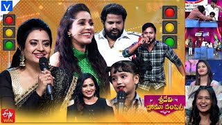 Sridevi Drama Company Latest Promo  Sunday 100 PM in Etvtelugu  3rd March 2024  Rashmi [upl. by Adnoral]