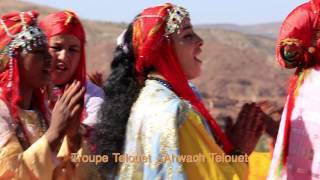 ANTHOLOGIE DES MUSIQUES ET DANSES AMAZIGHES HAUT ATLAS [upl. by Naldo984]