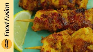 BBQ Chicken Bihari Boti Recipe by Food Fusion [upl. by Nabroc]