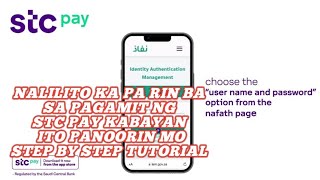 How To Use STC PAY Step By Step Procedure How To Add Money Beneficiary And How To Transfer Online [upl. by Chari880]