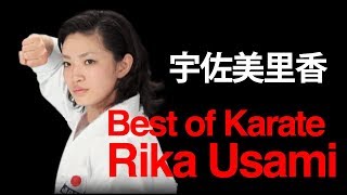 Rika Usamis Best of Karate Series 宇佐美里香のベスト空手 Lesson [upl. by Ahsemad]