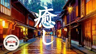 TOKYO Cafe Beautiful Relaxing Jazz Piano Music for Stress Relief  Night Coffee Shop Ambience [upl. by Jasen]