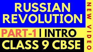 Russian Revolution 01 class 9 CBSE  SOCIALISM IN EUROPE [upl. by Nevetse]