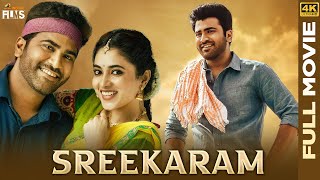 Sreekaram Latest Full Movie 4K  Sharwanand  Priyanka Arul Mohan  Kannada Dubbed  Indian Films [upl. by Anom]