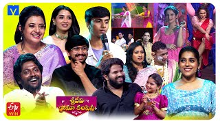 Sridevi Drama Company Latest Promo  08th September 2024 in Etvtelugu 100 PM  Rashmi Indraja [upl. by Terrilyn947]