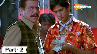 HERA PHERI 3  Trailer  Akshay Kumar  Suniel Shetty  Paresh Raval  Kartik Kiara Karina Kapoor [upl. by Delaine]