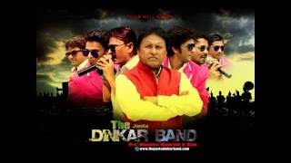 The Janta Dinkar Band Himmatnagar [upl. by Marion]