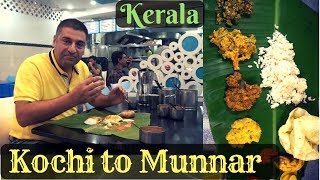 Kochi to Munnar Episode 2  Sadhya in Kerala Spice Garden tour  Kerala Tourism [upl. by Arim]