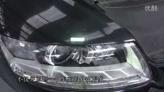 How to replace xenon headlights Audi A6 [upl. by Kester]