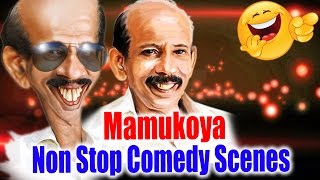 Mamukoya Non Stop Comedy  Mamukoya amp Sreenivasan Comedy Scenes  Funny scenes  Comedy Dialogues [upl. by Susette477]