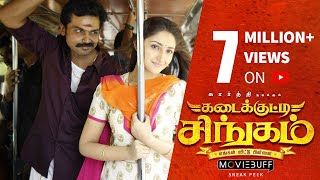 Kadaikutty Singam  Moviebuff Sneak Peek  Karthi Sayyeshaa Sathyaraj  Pandiraj  D Imman [upl. by Kidd346]