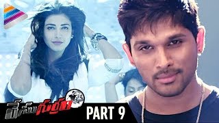 Race Gurram Telugu Full Movie  Allu Arjun  Shruti Haasan  Brahmanandam  Prakash Raj  Part 8 [upl. by Adnelg]